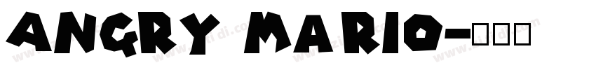 Angry Mario字体转换